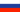 Flagga ryssland